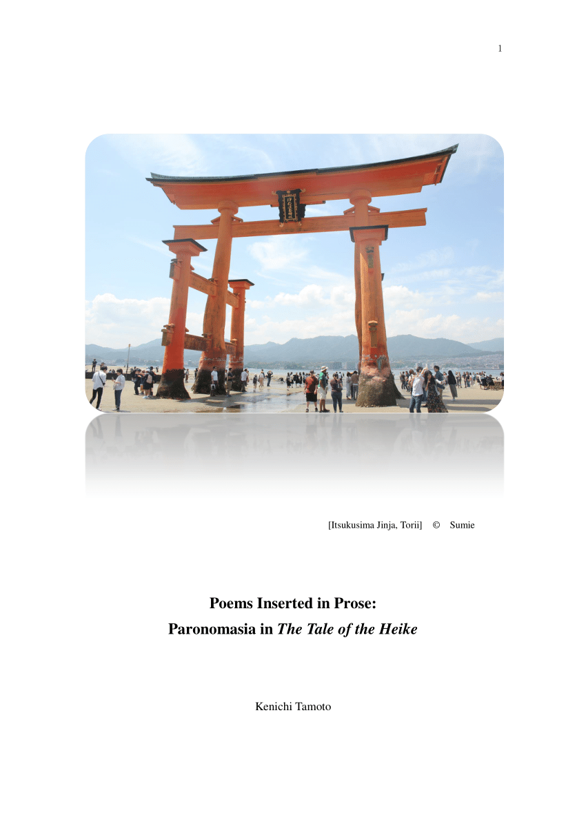 Pdf Poems Inserted In Prose Paronomasia In The Tale Of The Heike