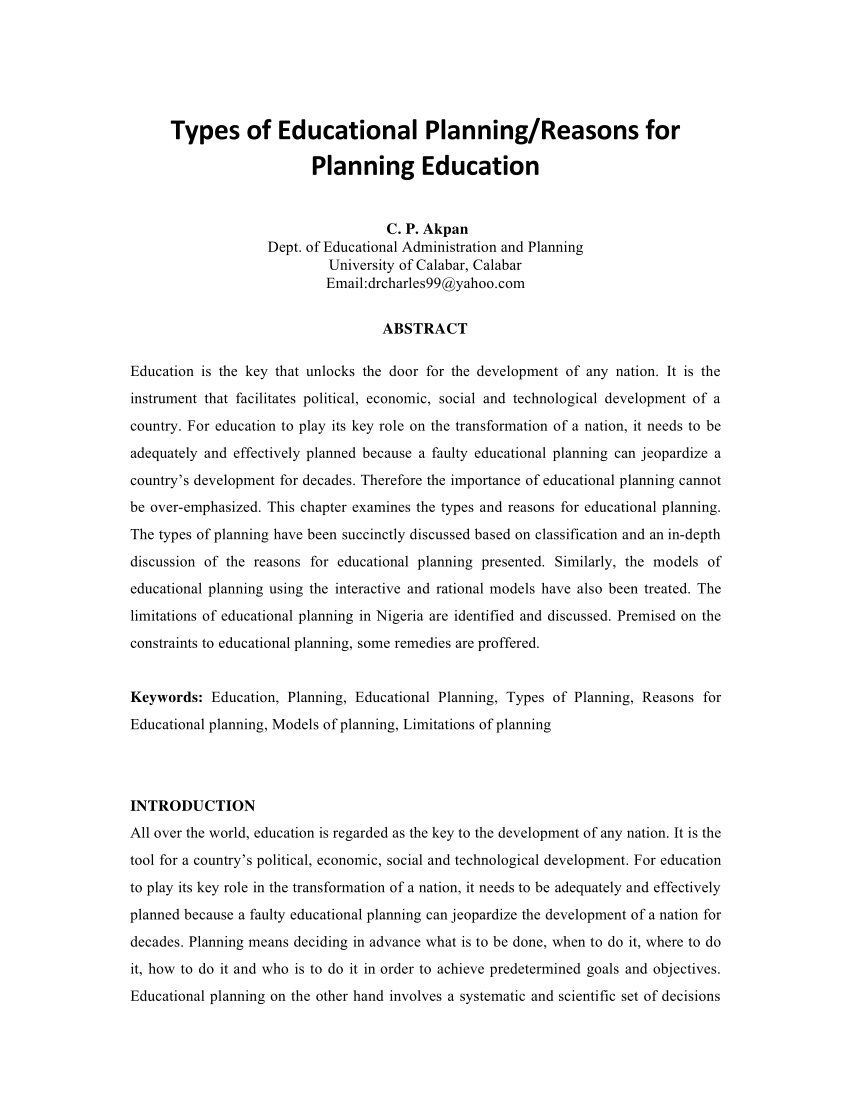what is educational planning essay