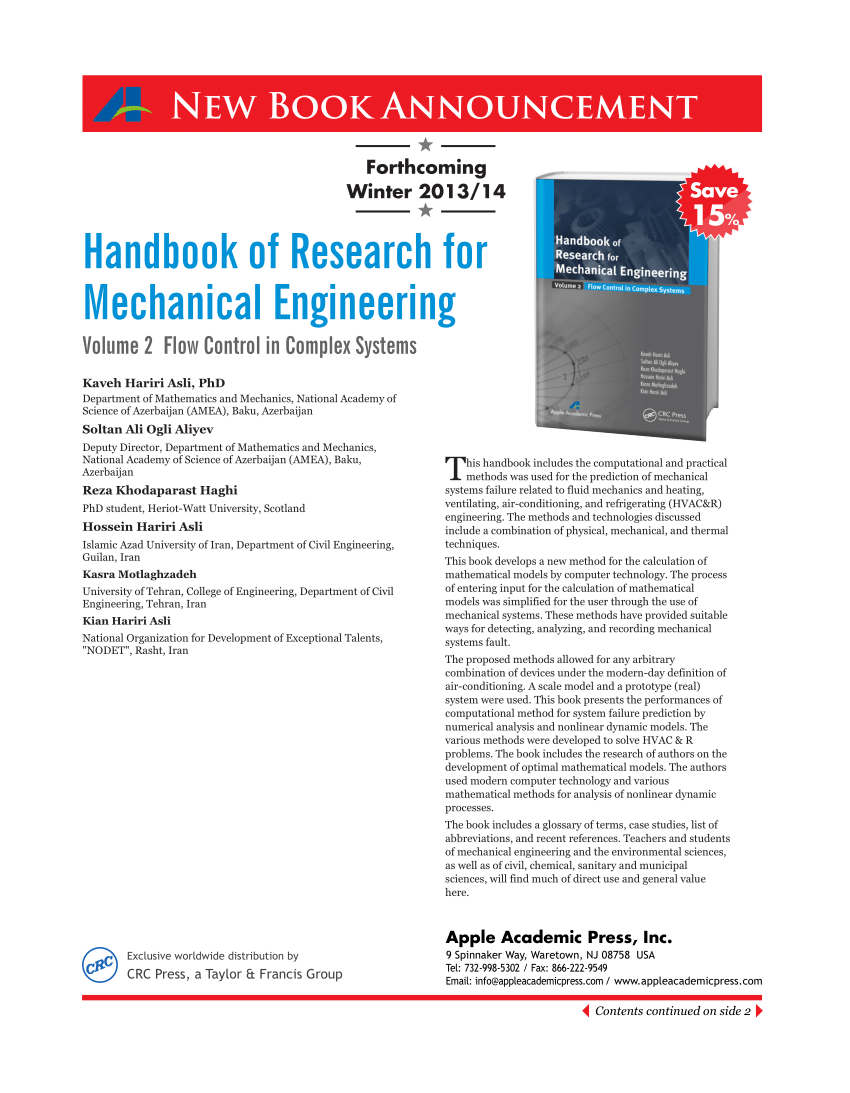 recent research papers in mechanical engineering