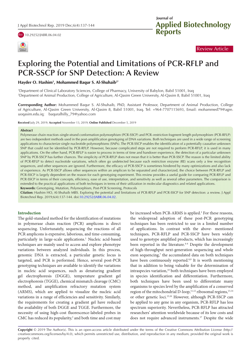 Reliable SSCP Braindumps Pdf