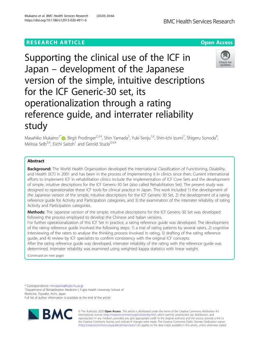 Supporting the clinical use of the ICF