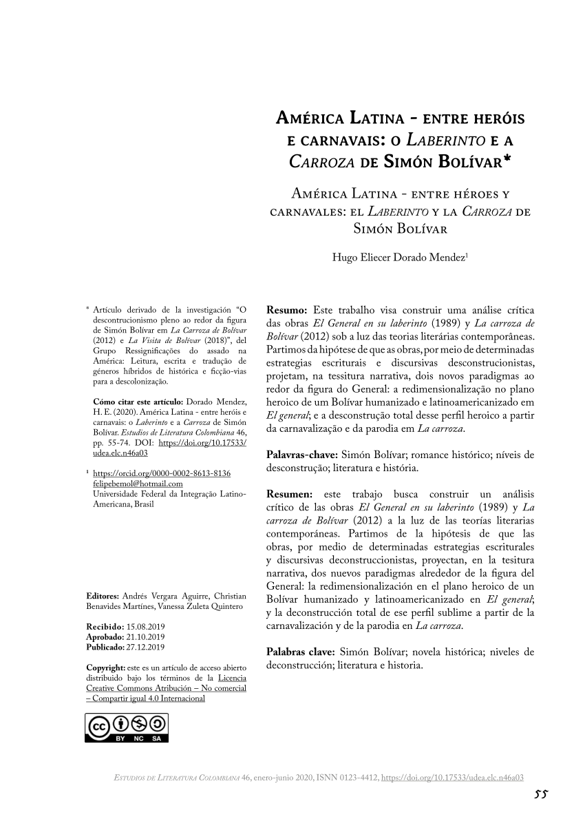 PDF) Espirales Revista para a integração da América Latina e o Caribe  [número 2]