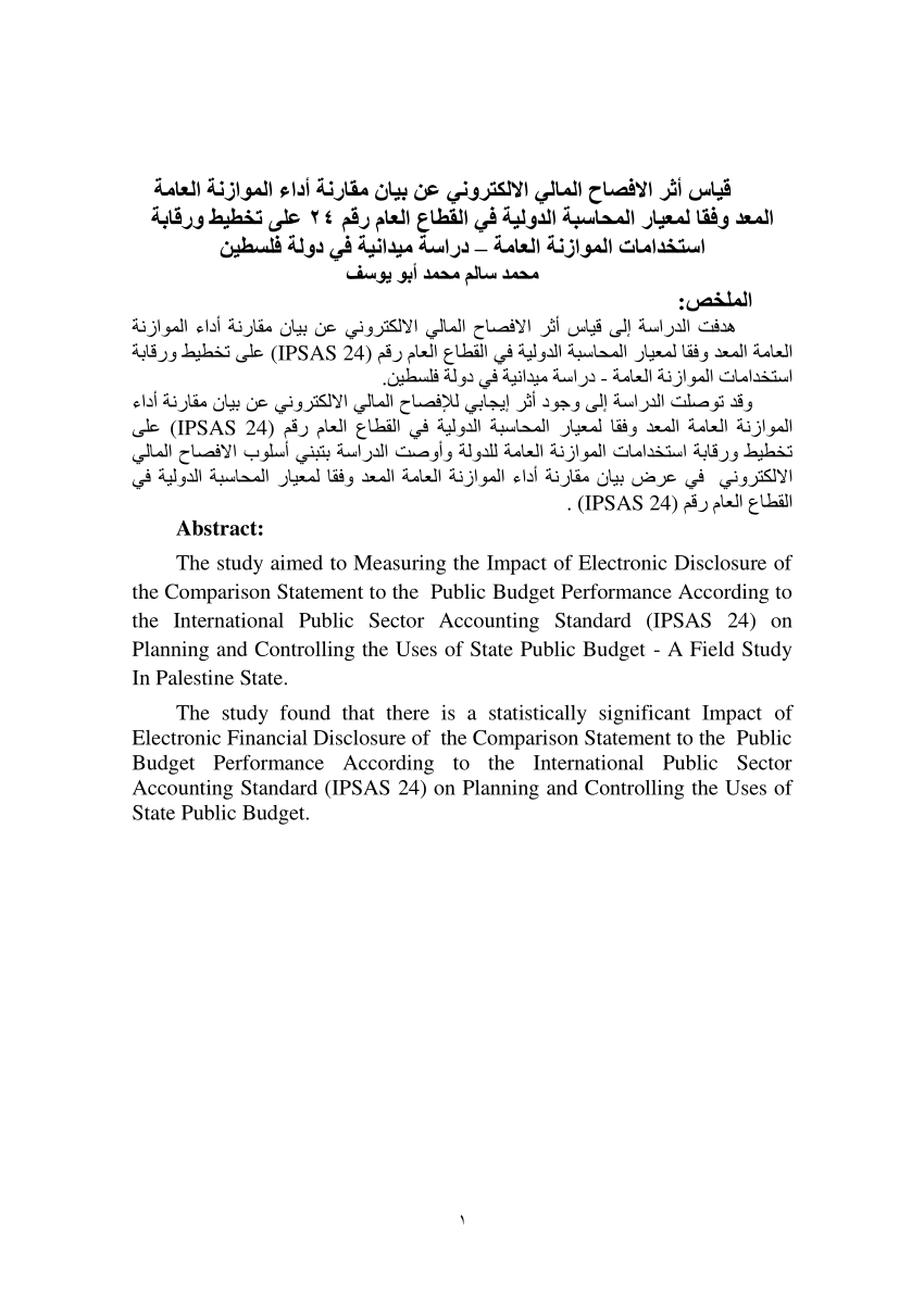 pdf-measuring-the-impact-of-electronic-disclosure-of-the-comparison-statement-to-the-public