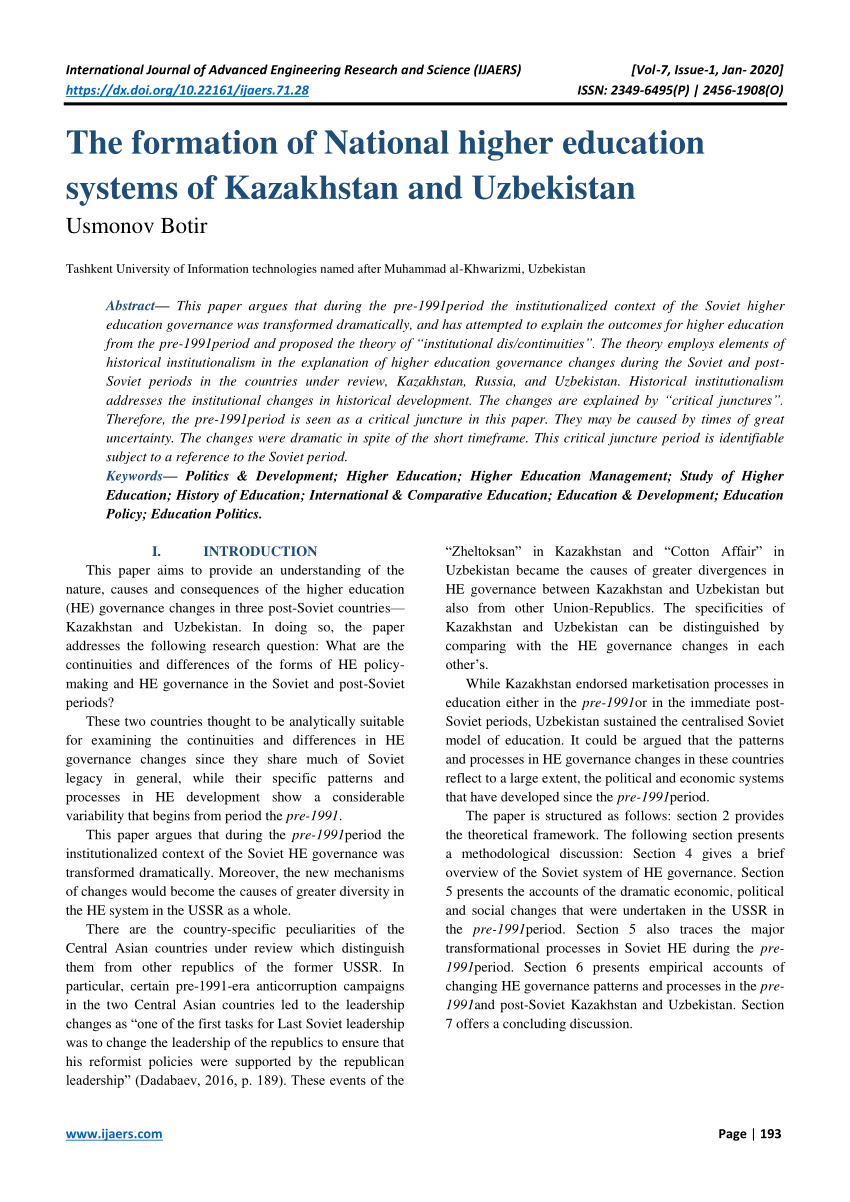 higher education in uzbekistan essay