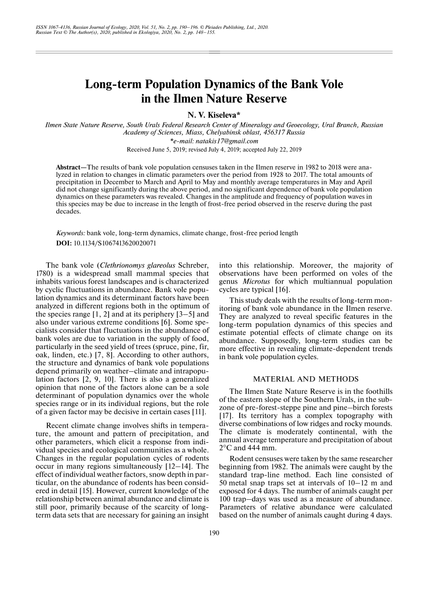 PDF) Long-term Population Dynamics of the Bank Vole in the Ilmen Nature  Reserve