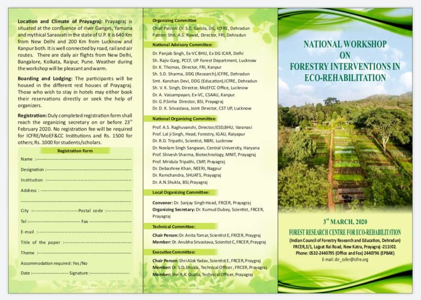 (PDF) National seminar brochure