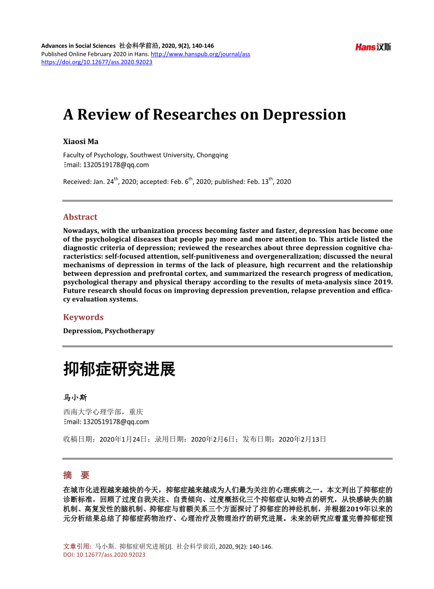 depression psychology research paper