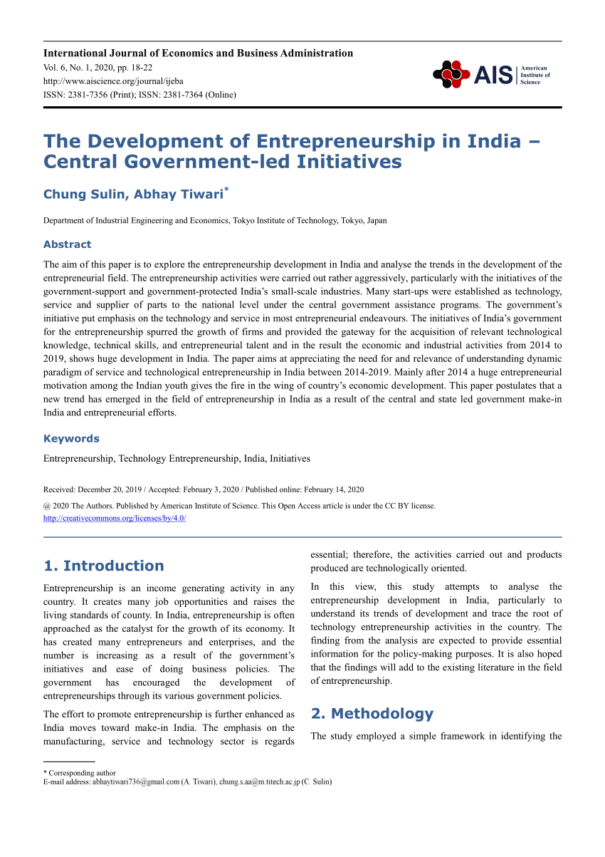 research paper on entrepreneurship development in india