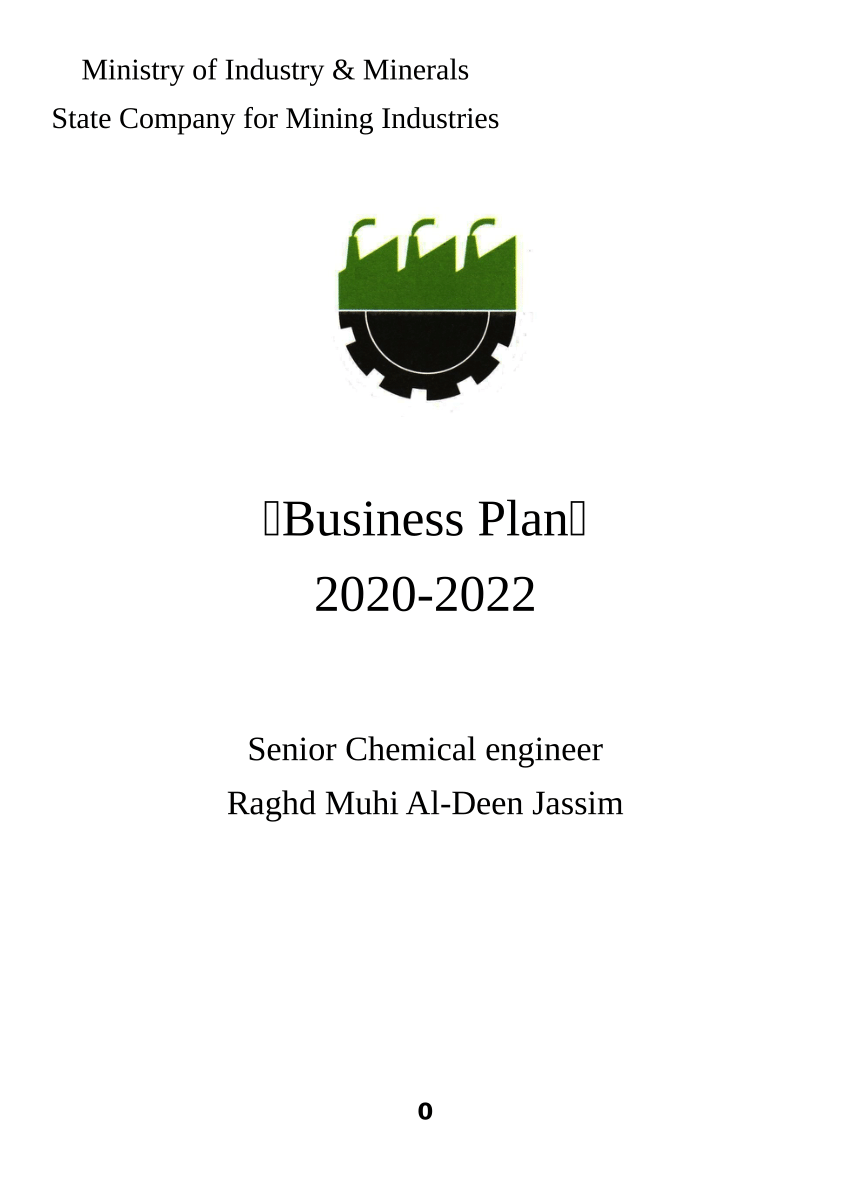 business plan pdf 2022