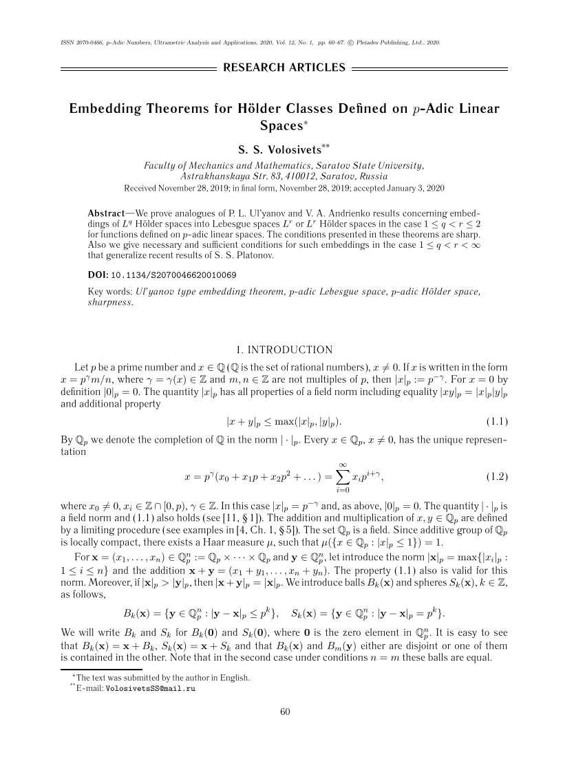 Pdf Embedding Theorems For Holder Classes Defined On P Adic Linear Spaces
