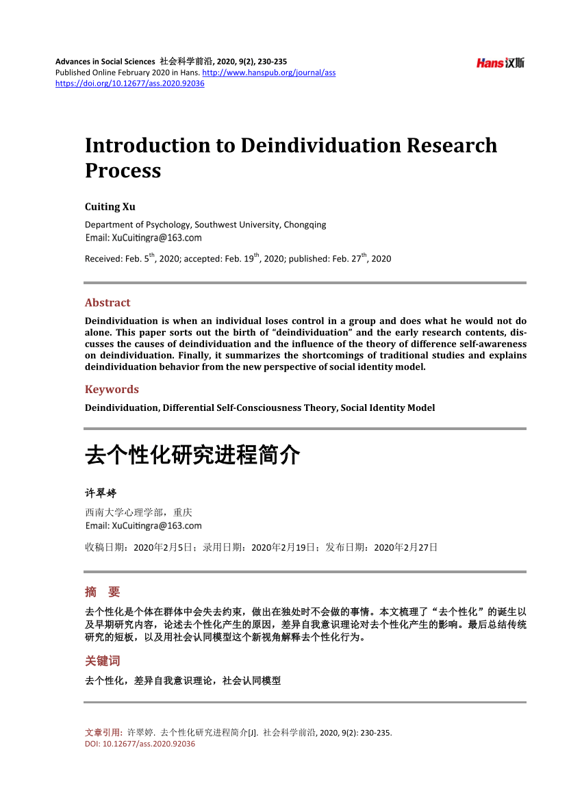 Pdf Introduction To Deindividuation Research Process