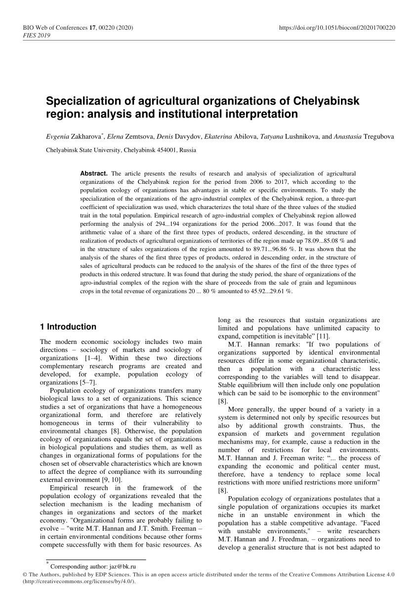 Pdf Specialization Of Agricultural Organizations Of Chelyabinsk Images, Photos, Reviews