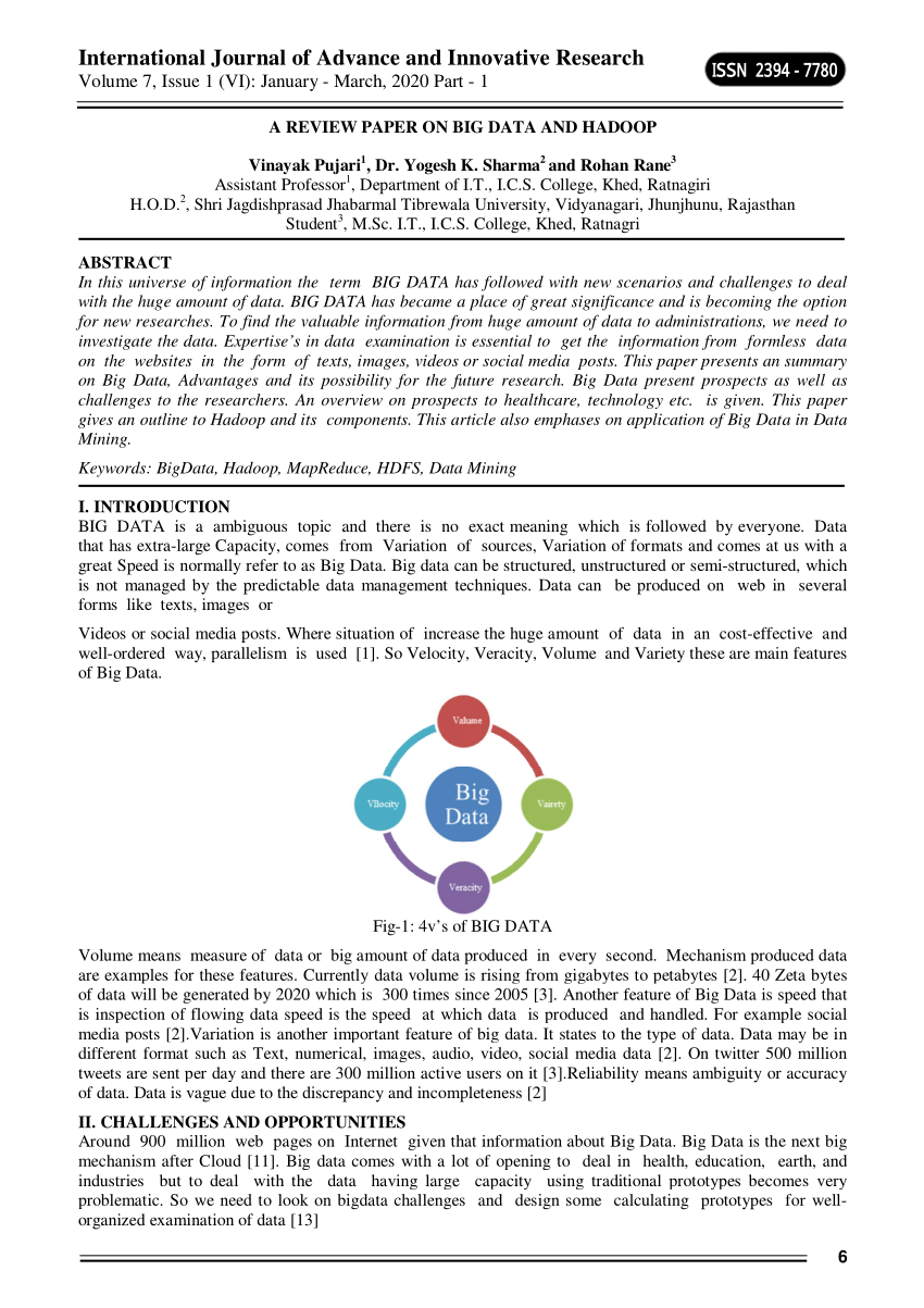 latest research paper on big data