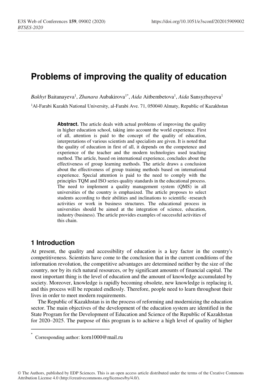 thesis on quality education