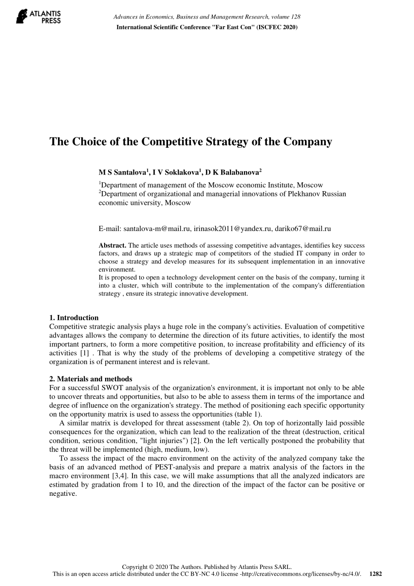 competitive strategy case study pdf