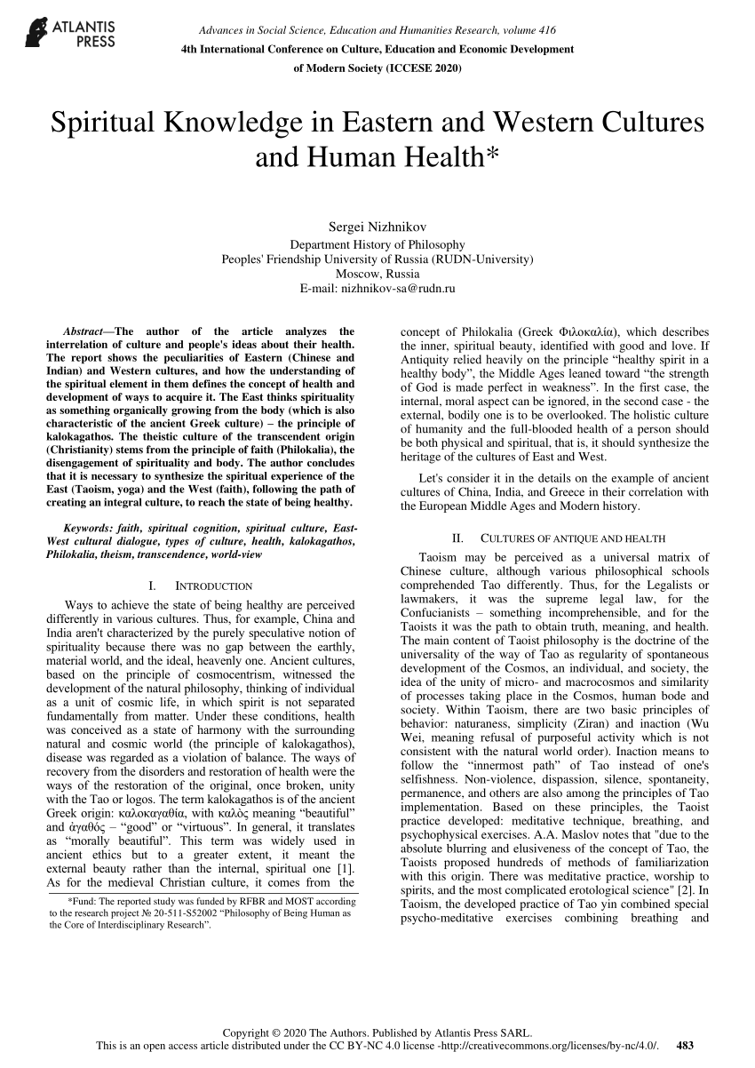 culture research paper pdf
