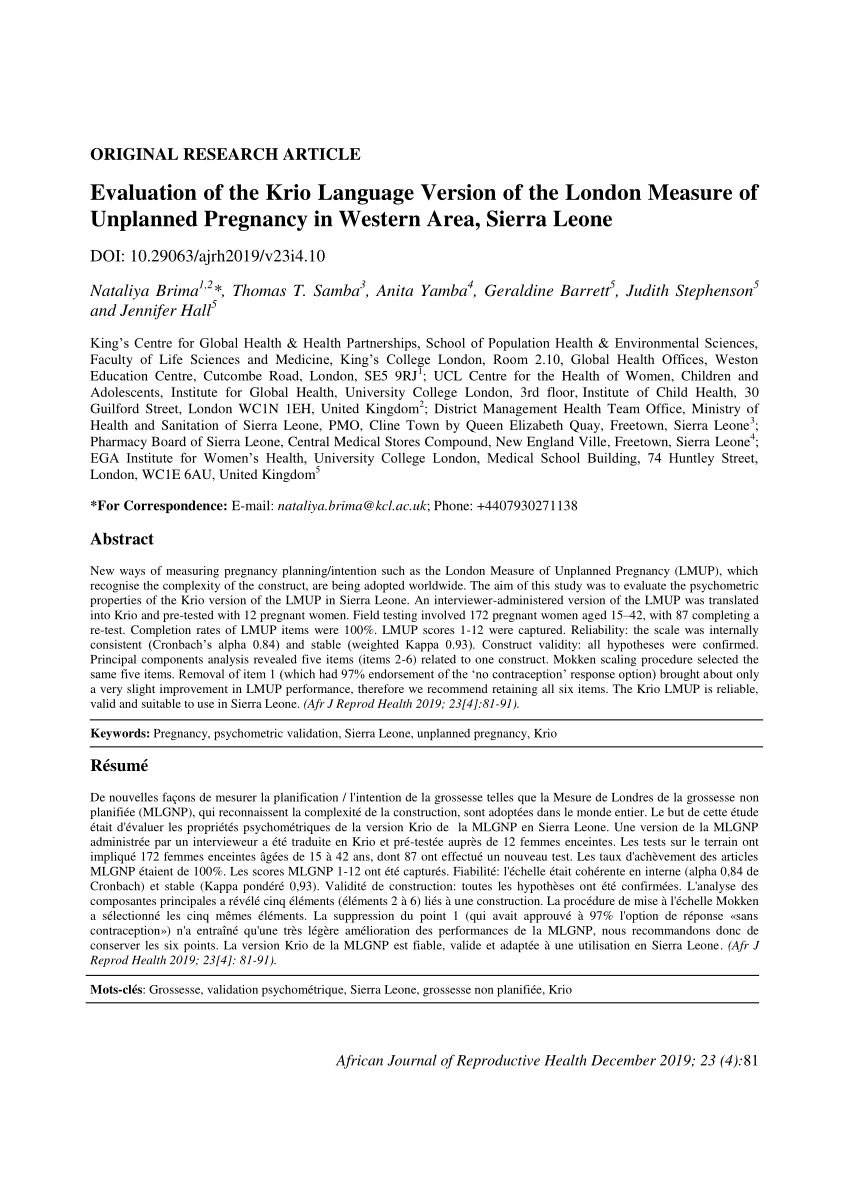 PDF Evaluation of the Krio Language Version of the London Measure  