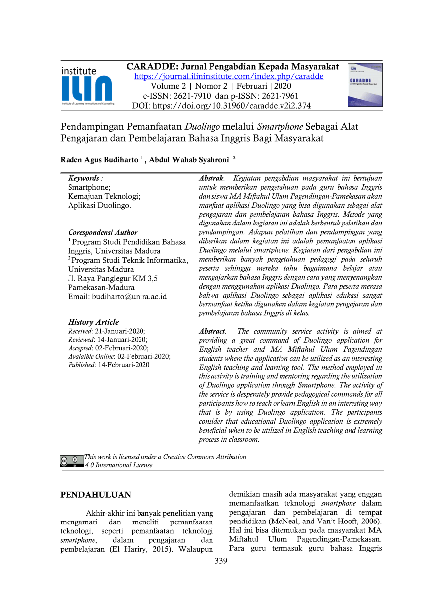 Profil Sekolah Mas Miftahul Ulum Pamekasan / Profil Sekolah Mas Miftahul Ulum Banyuayu / 06 / 2007 alamat :