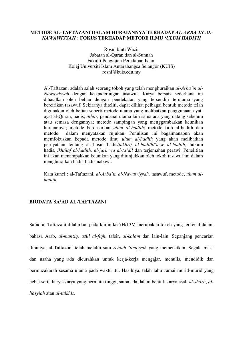 Pdf Metode Al Taftazani Dalam Huraiannya Terhadap Al Arba In Al Nawawiyyah Fokus Terhadap Metode Ilmu Ulum Hadith