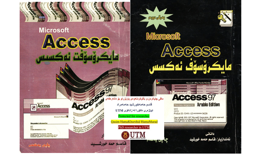 Pdf Microsoft Access Kurdish Version