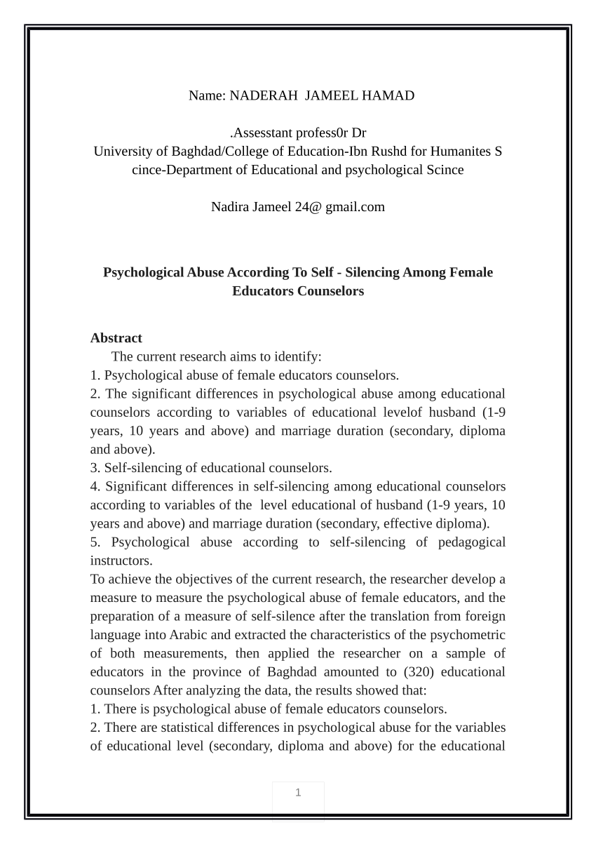 (PDF) الاساءة النفسيه على وفق اسكات الذات مختصر للنشر