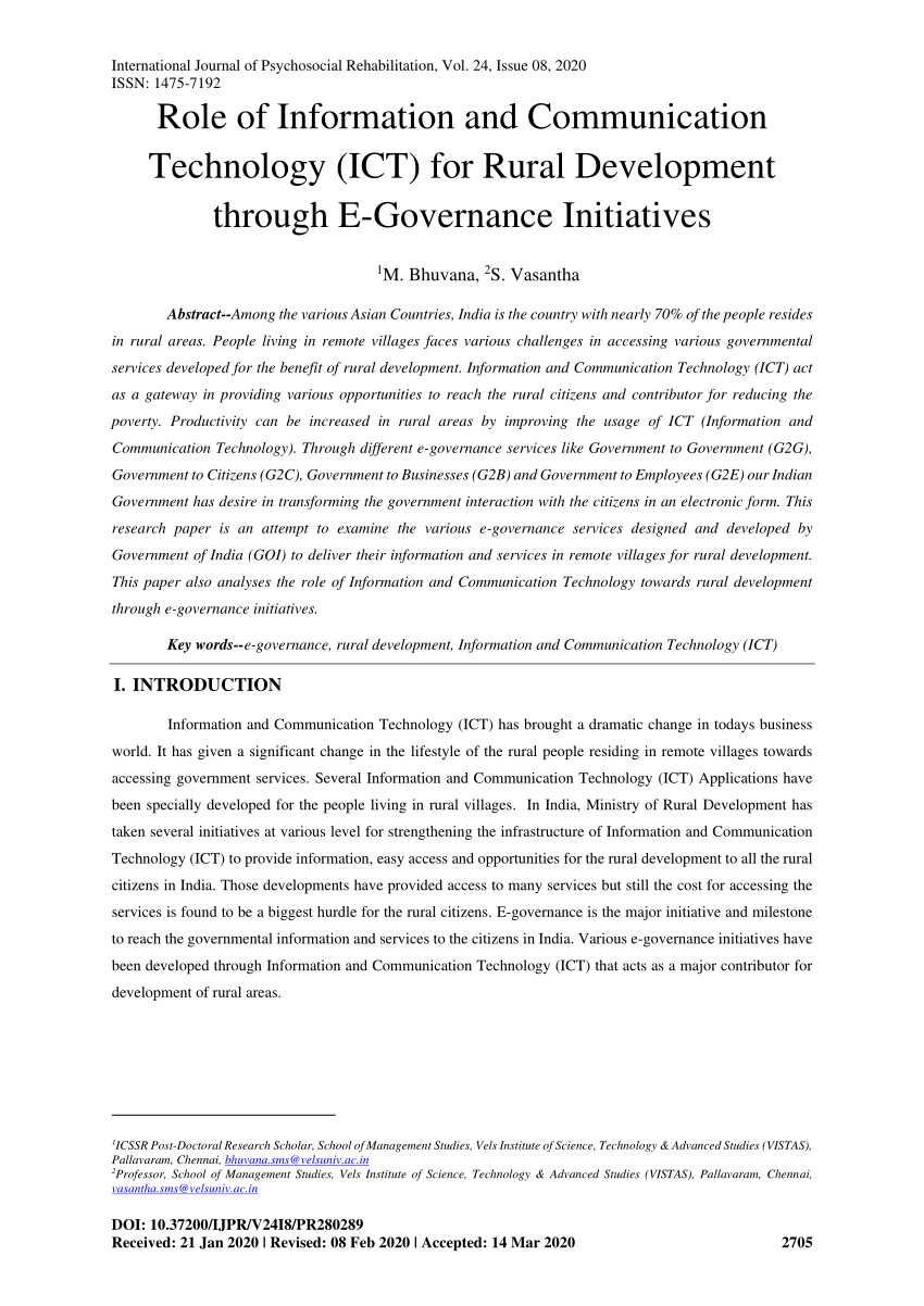 essay on e governance