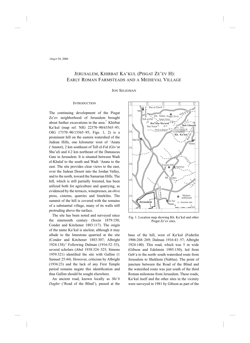 PDF) Jerusalem, Khirbat Ka'kul (Pisgat Ze'ev H): Early Roman