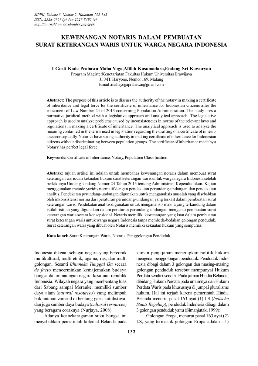 (PDF) KEWENANGAN NOTARIS DALAM PEMBUATAN SURAT KETERANGAN WARIS UNTUK