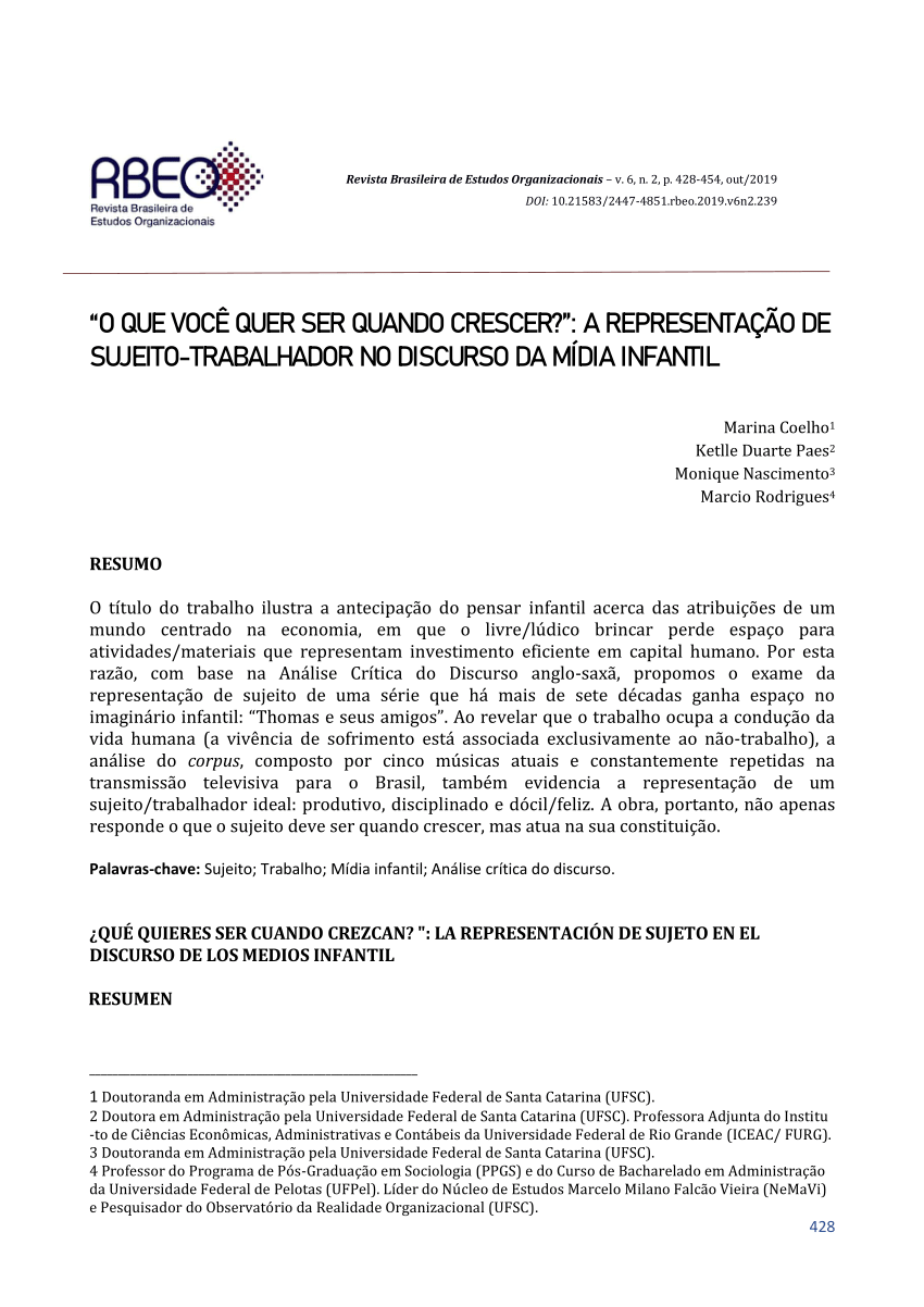 PDF) DISCURSO ORGANIZACIONAL: UMA PESQUISA A SER EMPREENDIDA ENTRE