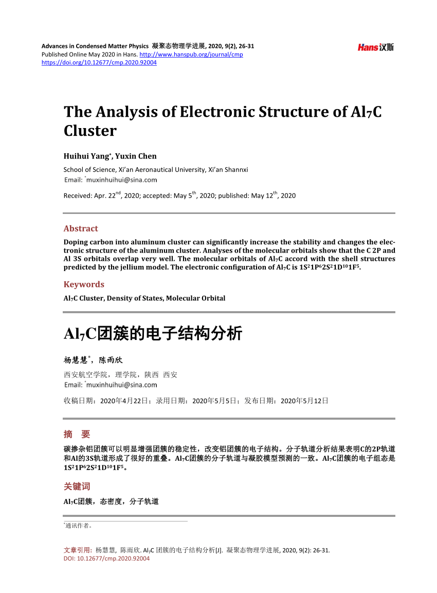 Pdf The Analysis Of Electronic Structure Of Al7c Cluster