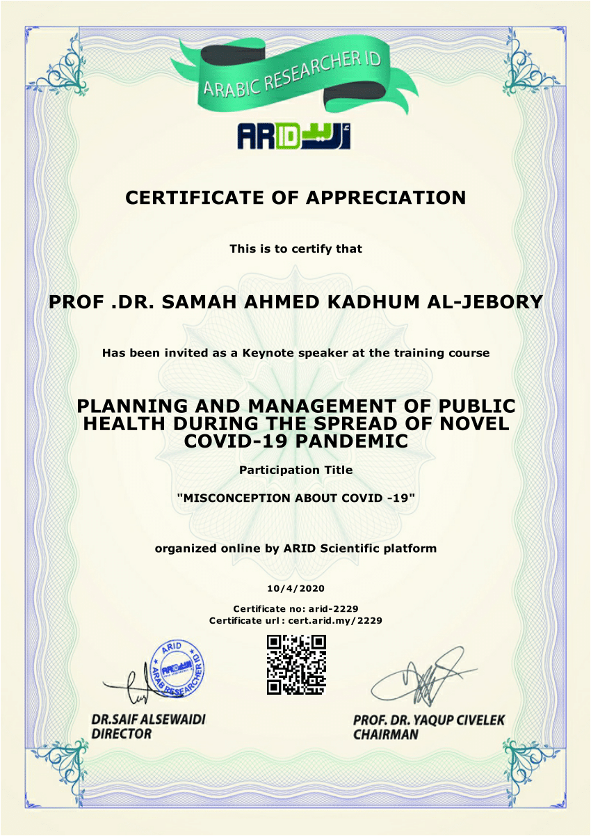 Pdf Certificate Of Appreciation