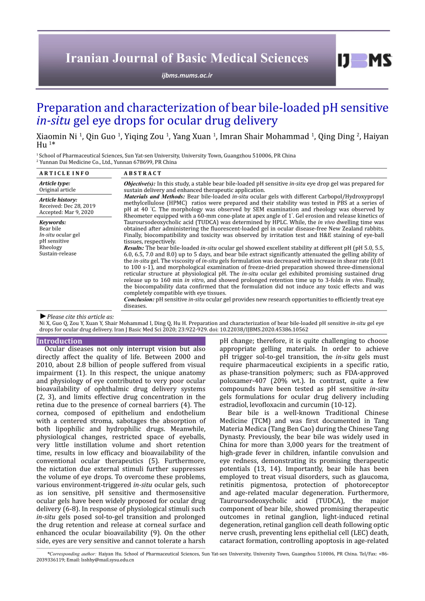 PDF) Preparation and characterization of bear bile-loaded pH