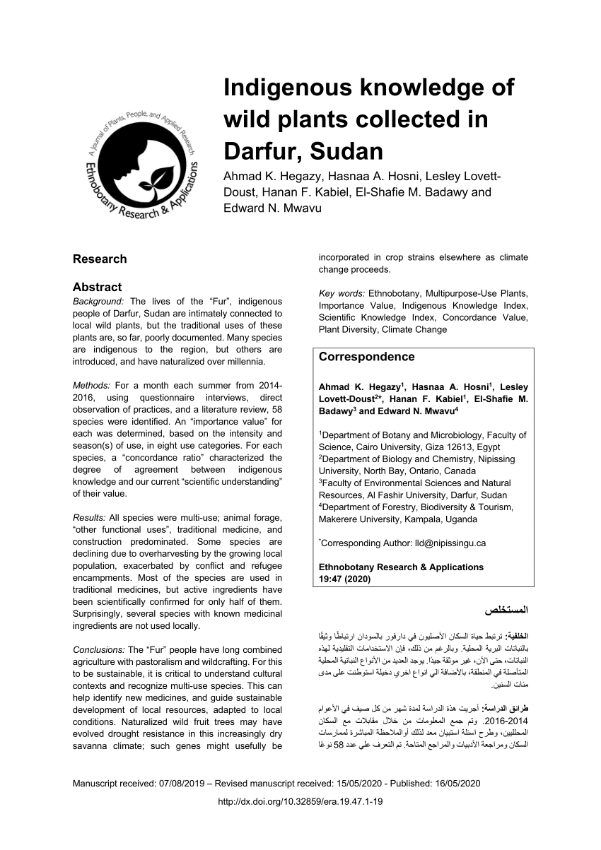 Pdf Indigenous Knowledge Of Wild Plants Collected In Darfur Sudan