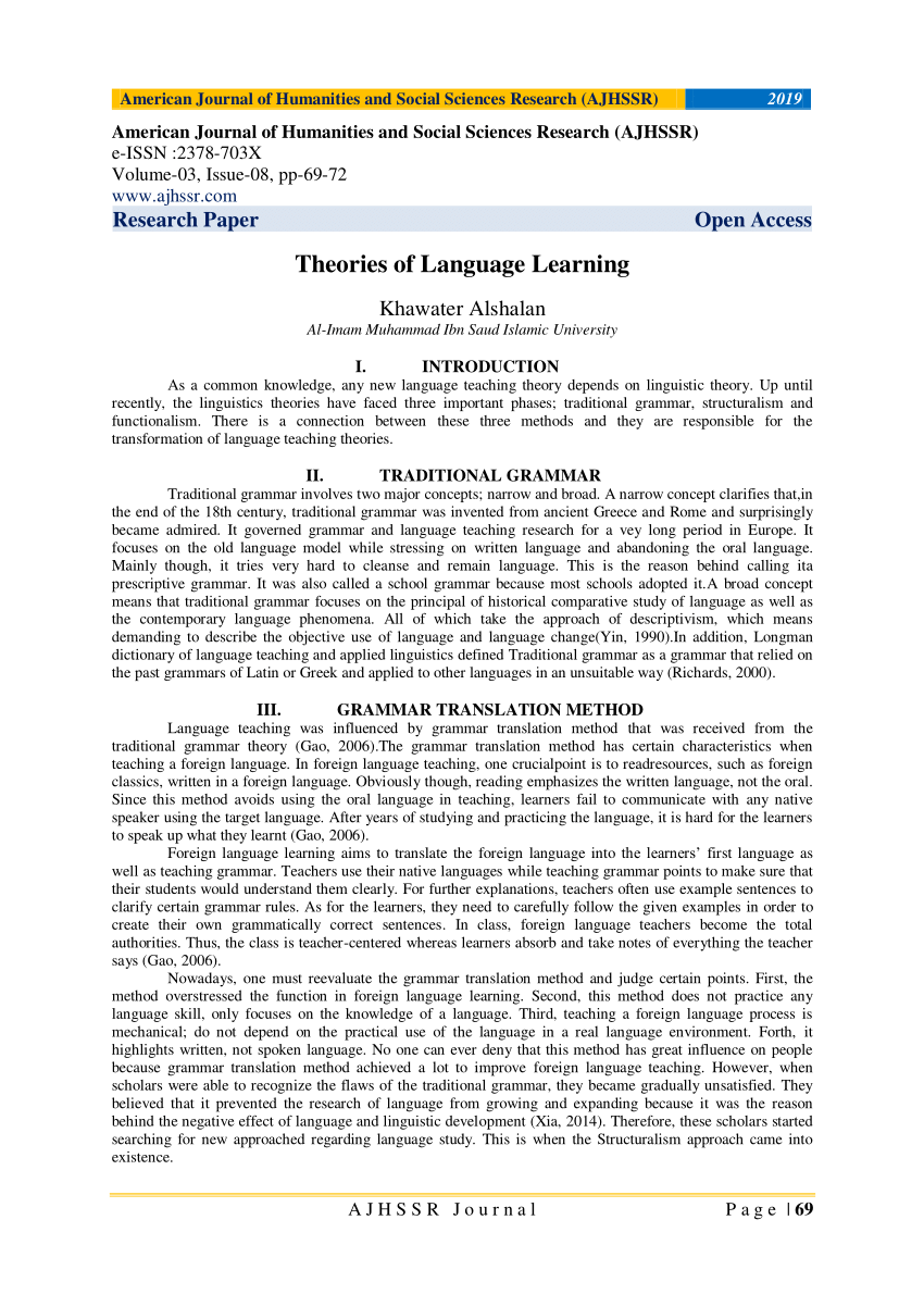 essay about language learning theory
