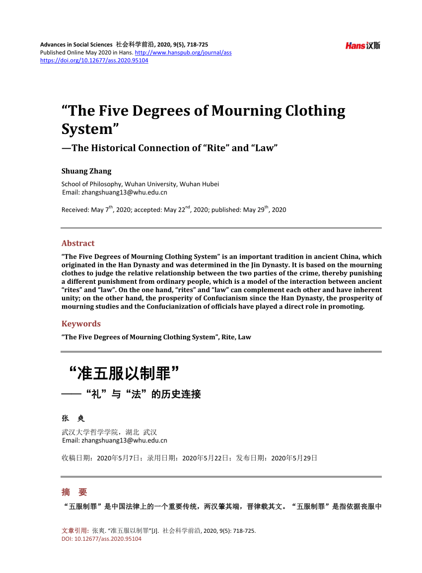 Pdf The Five Degrees Of Mourning Clothing System The Historical Connection Of Rite And Law
