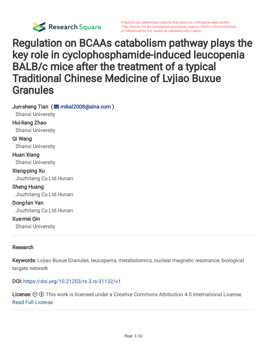 Pdf Regulation On aas Catabolism Pathway Plays The Key Role In Cyclophosphamide Induced Leucopenia Balb C Mice After The Treatment Of A Typical Traditional Chinese Medicine Of Lvjiao Buxue Granules