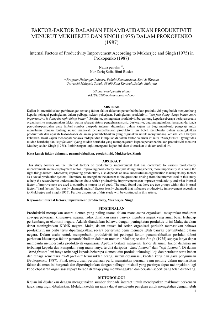 Pdf Internal Factors Of Productivity Improvement According To Mukherjee And Singh 1975 In Prokopenko 1987