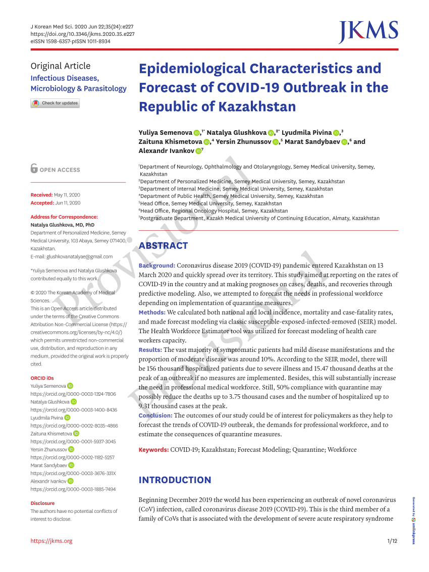 PDF Epidemiological Characteristics and Forecast of COVID 19  