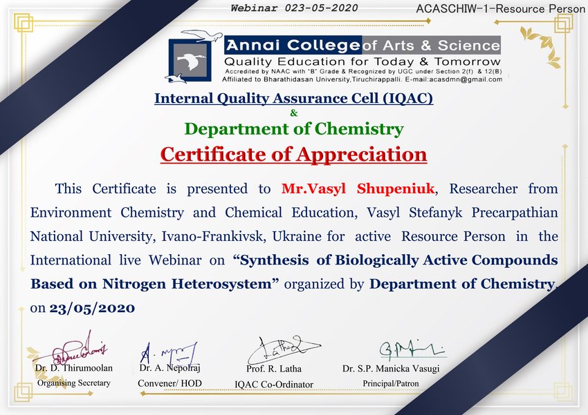 pdf-certificate-of-appreciation