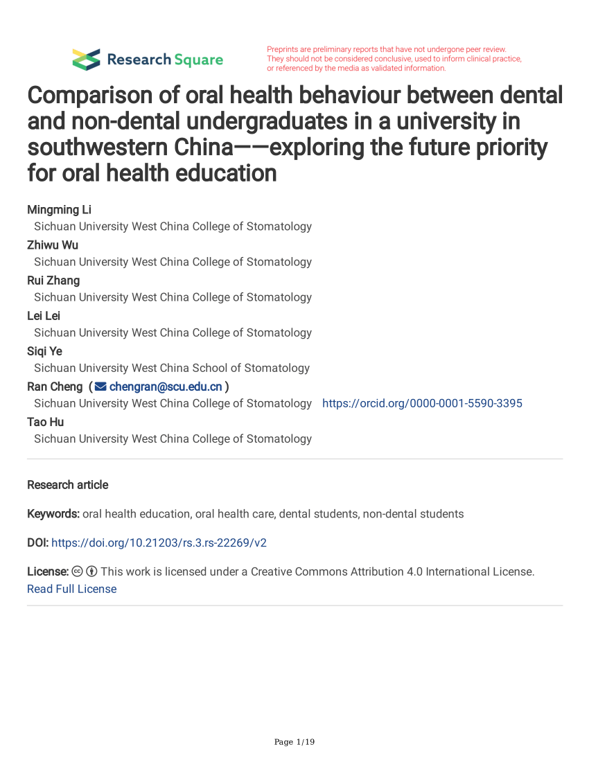 (PDF) Comparison of oral health behaviour between dental and nondental