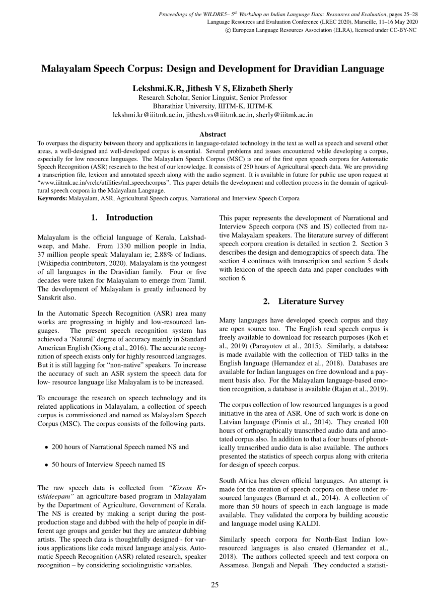 malayalam phd thesis pdf