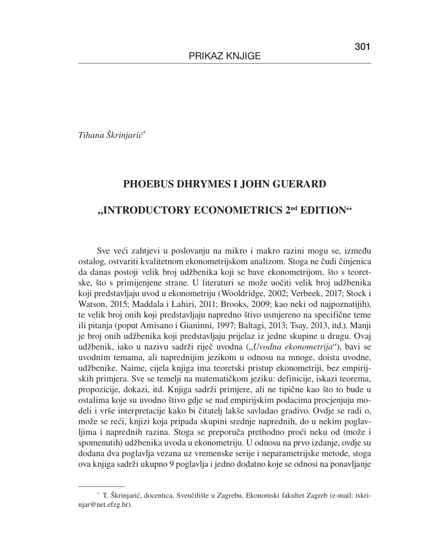 Introductory Econometrics [ペーパーバック] Dhrymes， Phoebus; Guerard， John