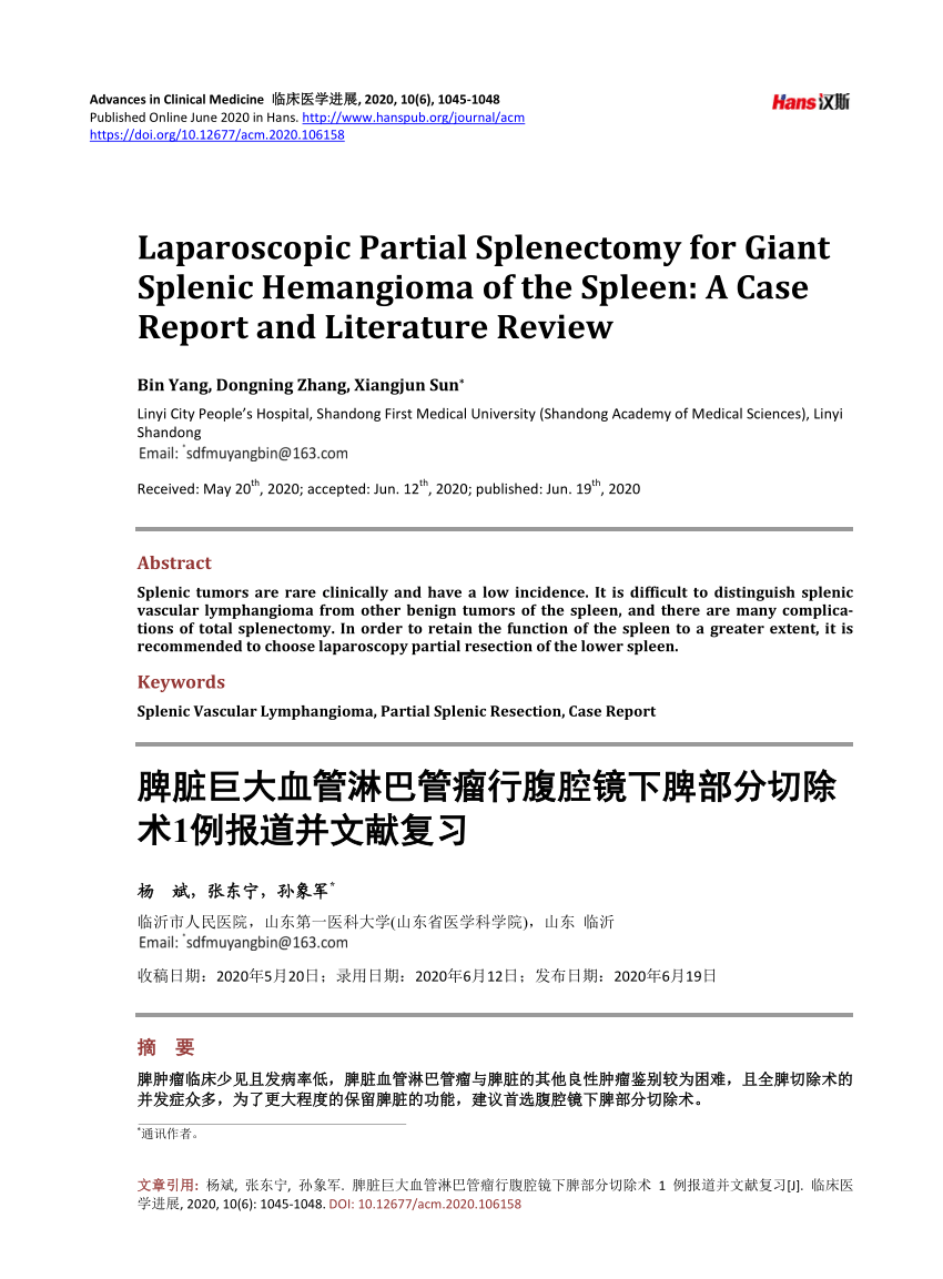 Pdf Laparoscopic Partial Splenectomy For Giant Splenic Hemangioma Of The Spleen A Case Report And Literature Review