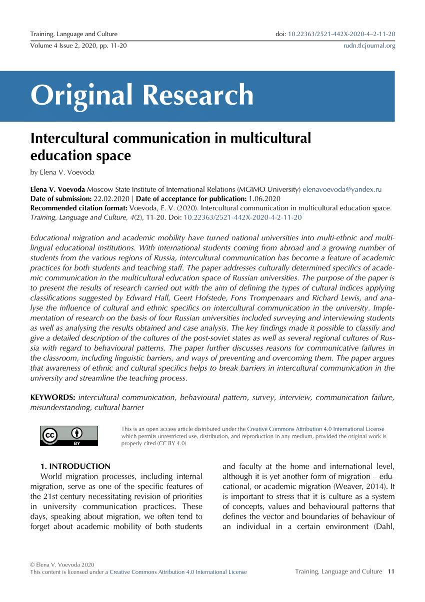 intercultural communication research paper pdf