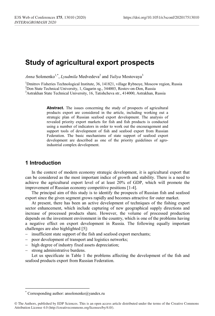 case study on agricultural products