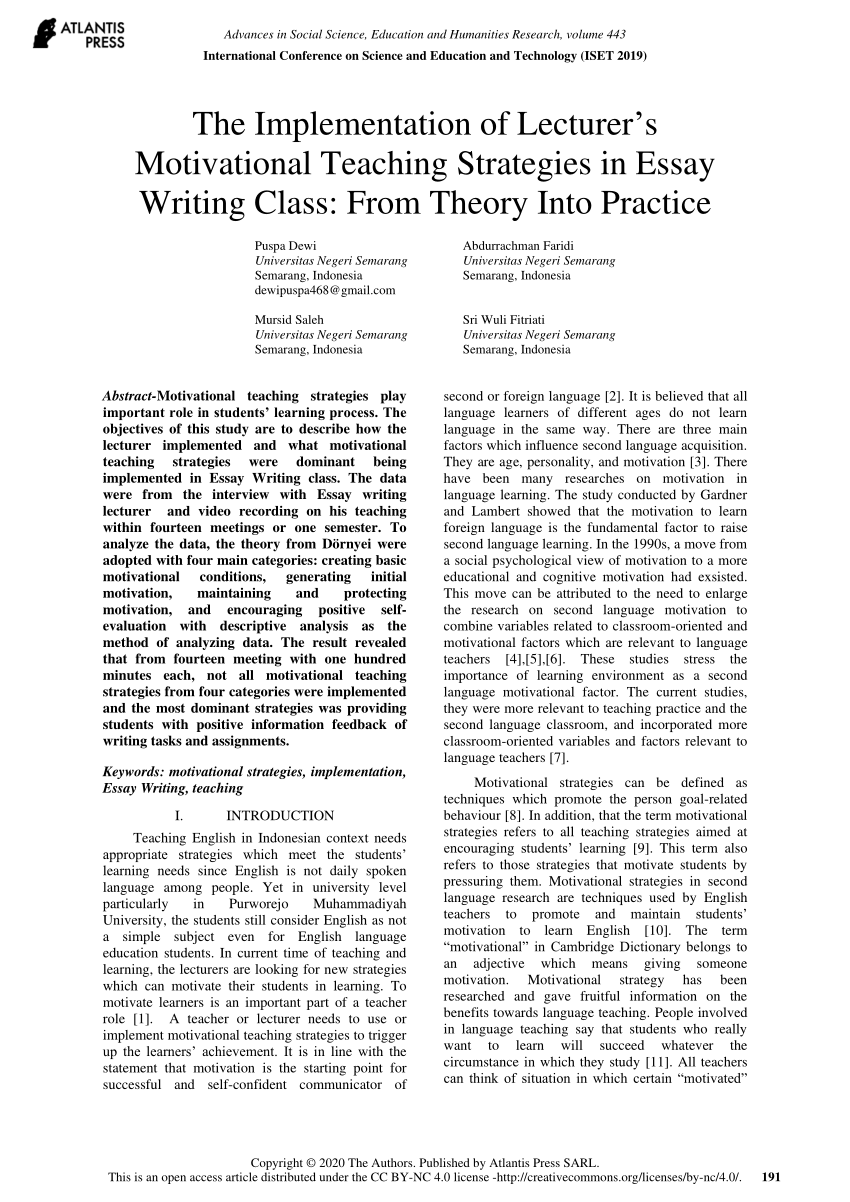 teaching strategy essay