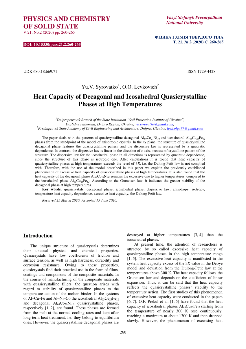 PDF) Heat Capacity of Decagonal and Icosahedral Quasicrystalline 