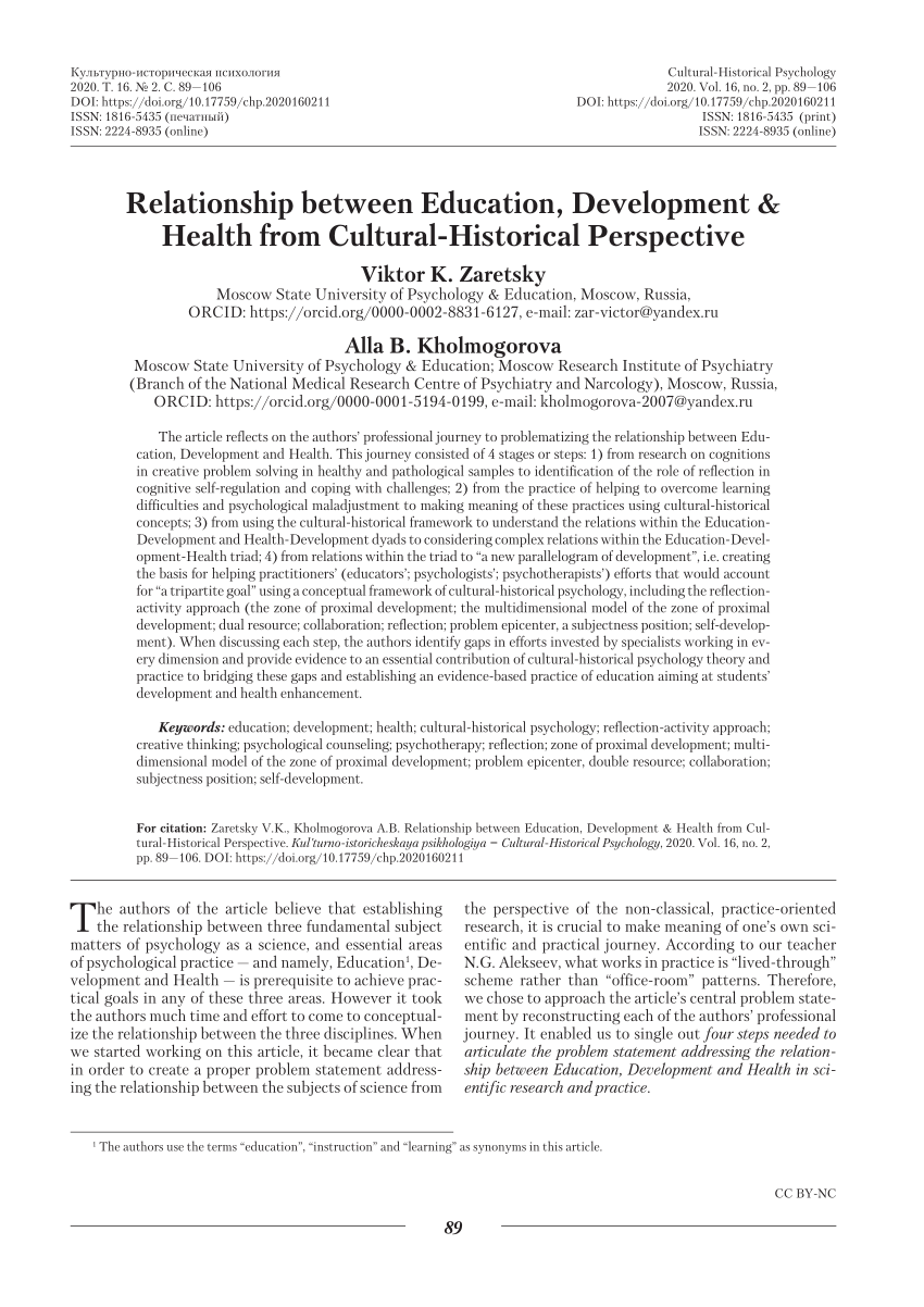 PDF) Relationship between Education, Development & Health from