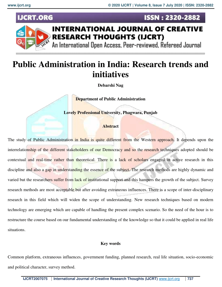 research paper on public administration in india