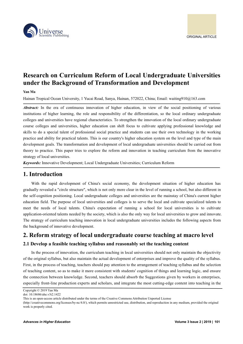 develop a research proposal on analysis of reforms in curriculum